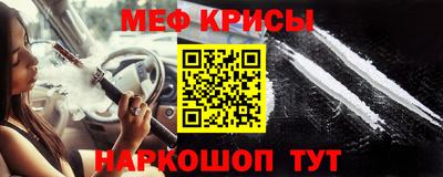 круглые Коммунар