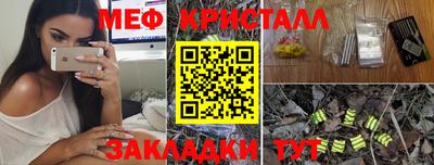 тгк Конаково