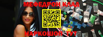 тгк Конаково