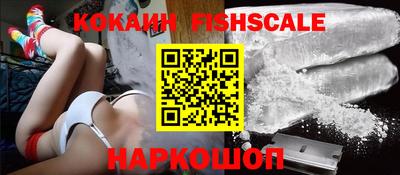 тгк Конаково
