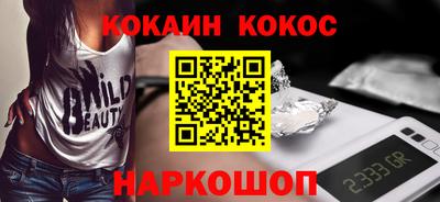 круглые Коммунар