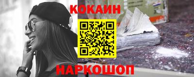 тгк Конаково
