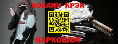 тгк Конаково