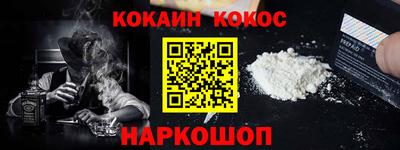 тгк Конаково