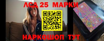 кокаин перу Комсомольск-на-Амуре