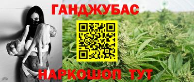 круглые Коммунар