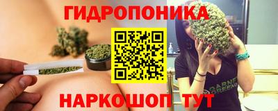 круглые Коммунар