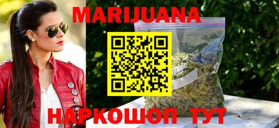 круглые Коммунар