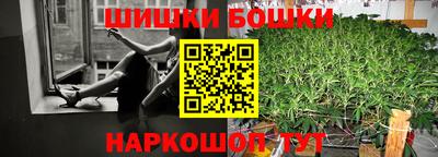 круглые Коммунар