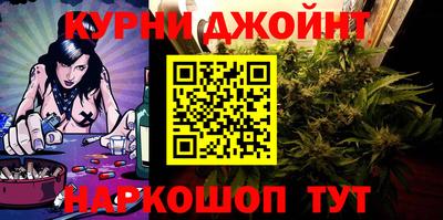 кокаин перу Комсомольск-на-Амуре