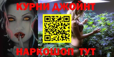 кокаин перу Комсомольск-на-Амуре