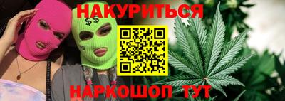 тгк Конаково