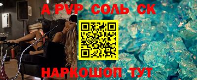 тгк Конаково