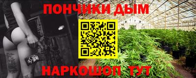 тгк Конаково