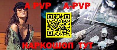 кокаин перу Комсомольск-на-Амуре