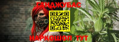 круглые Коммунар