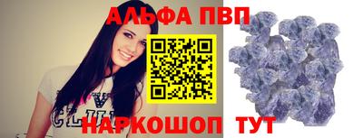 кокаин перу Комсомольск-на-Амуре