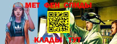 круглые Коммунар