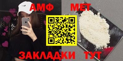 тгк Конаково