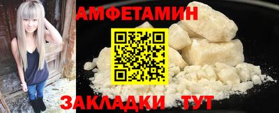 круглые Коммунар