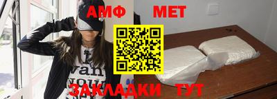 круглые Коммунар