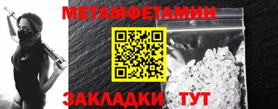 круглые Коммунар