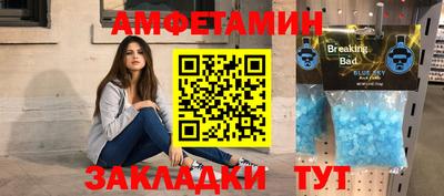 кокаин перу Комсомольск-на-Амуре