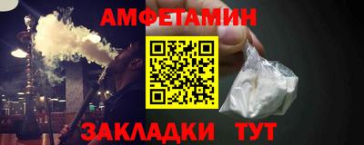 круглые Коммунар