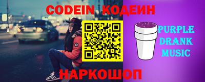 тгк Конаково