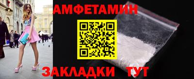 кокаин перу Комсомольск-на-Амуре