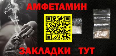 тгк Конаково