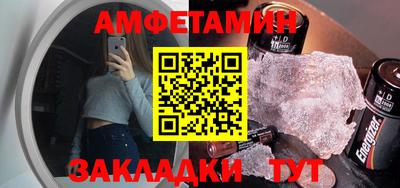тгк Конаково