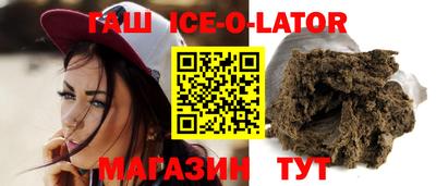 кокаин перу Комсомольск-на-Амуре