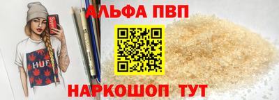 круглые Коммунар