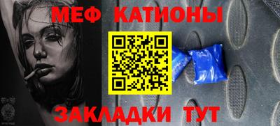 кокаин перу Комсомольск-на-Амуре