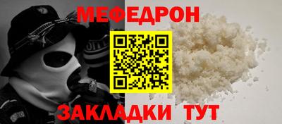 тгк Конаково