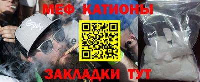 кокаин перу Комсомольск-на-Амуре