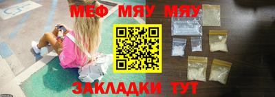 круглые Коммунар