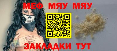 круглые Коммунар