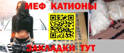 тгк Конаково